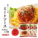 [gino- miso официальный ] Matsuyama Showa mi- покраска s100g×3 шт I прямая поставка с завода Showa Retro местного производства немного .. основной . магазин. тест выходной. ланч настроение 