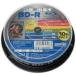 HI-DISC BD-R HDBDR130RP10 (6®/10)