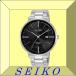 ߻ԡӻ    45mm 饷å ƥ쥹٥ С/֥å SEIKO 1211ZAS9J81X1