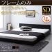 ե٥å ե졼Τ ߥ֥쥮顼 2ۿŸ 1262003010cm YC840109421Ʊ8141421-SWR