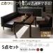 �_�C�j���O�����Z�b�g ��120cm 2�z�F�W�J 4�l�p YC8500028917�@�i����8020142�n���j