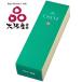 �⑕ �J�X�e�� �l�ߍ��킹 �� �Ԕ� �l���� ��y�Y �a�َq �m�َq AB26 �֘A�摜2