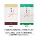 �⑕ �J�X�e���@�J�X�e11�s�Ԕ��t�@�` �֘A�摜5