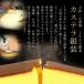 �y�I�����C������E���������z�J�X�e�� �⑕ �������Z�b�g � 3��6���� �|�X�g�ɂ��͂� �a�َq ���َq �؂藎�Ƃ� �M�t�g ������ �v���[���g �l���� �֘A�摜5