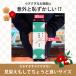 ���Ε� �~�M�t�g �J�X�e�� �a�َq �M�t�g �v���[���g � 5�� OB10 �⑕  �a�َq ���َq �M�t�g ������  �l�ߍ��킹 �X�C�[�c �퉷 �؂藎�Ƃ� ���� �֘A�摜2
