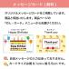 ���Ε� �~�M�t�g �J�X�e�� �a�َq �M�t�g �v���[���g � 5�� OB10 �⑕  �a�َq ���َq �M�t�g ������  �l�ߍ��킹 �X�C�[�c �퉷 �؂藎�Ƃ� ���� �֘A�摜5