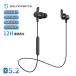 Q30HD plus wireless earphone CVC8.0 noise can [aptX HD &amp; AAC correspondence ]Bluetooth earphone length hour continuation reproduction IPX7 waterproof height sound quality super light weight neck ..