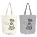 fastener attaching A4 tote bag shunau The - dog miscellaneous goods * dog goods *shuna