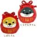  круглый мешочек ... san *..... san daruma собака смешанные товары * собака товары *. собака * чёрный .