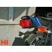 168hi�@CB750F900F1100F(RC04)�p�@�t�F���_�[���X�@HI�^�C�v�@ �֘A�摜2