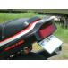 91 GPZ400R600R для хвостовой обтекатель модель II( задний спойлер )
