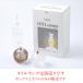  масло лампа для подарок комплект GB-300 Rainbow масло 300ml комплект прозрачный пятно e[ box одиночный товар покупка. не возможно. ] Kyoto .....