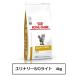  Royal kana n dietary cure meal cat for lily na Lee S/O light 4kg