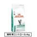  Royal kana n dietary cure meal cat for sugar control 4kg