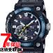 G-SHOCK Gショック GWF-A1000C-1AJF 腕時計 CASIO カシオ ジーショック メンズ
