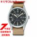 ե֥ݡ SEIKO5 SPORTS SBSA117 ӻ 