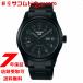 SEIKO 5 SPORTS セイコーファイブスポーツ SBSA165 メカニカル メンズ 腕時計 STREET STYLE