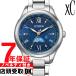 CITIZEN  シチズン Xc クロスシー DEAR Collection EE1000-58L ペア限定モデル レディース 腕時計