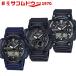 カシオ CASIO 腕時計 スタンダード AEQ-110W-1AJH AEQ-110W-1BJH AEQ-110W-2AJH メンズ