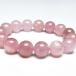  rose кварц браслет 14mm t446-2543