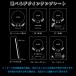 �y�b�g ��e �ʔv �V�g�̉H�������A��mini 77mm �N���X�^���K���X �����㍞�� �^NK43523 �֘A�摜2