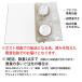 ���C�g�X�e�[�W (�|�X�g����/��������)  NKLS-3WG ���A���E�b�h�� �n�[�o���E�����C�g LED�R�[�X�^�[ ��� �~���[�^�C�v �P�F�؂�ւ����[�h���� �֘A�摜3