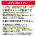 ���C�g�X�e�[�W (�|�X�g����/��������)  NKLS-3WG ���A���E�b�h�� �n�[�o���E�����C�g LED�R�[�X�^�[ ��� �~���[�^�C�v �P�F�؂�ւ����[�h���� �֘A�摜4