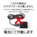 ���C�g�X�e�[�W (�|�X�g����/��������)  NKLS-8SL �n�[�o���E�����C�g LED�R�[�X�^�[ ��� �֘A�摜2