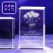 3D роза anniversary commemoration . индустрия .. сувенир сообщение печать букет цветок crystal пресс-папье стекло блок высота 100mm скульптура плата включая |NKTR-0263