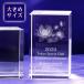 3D лотос. цветок anniversary commemoration . индустрия товар оценка . сувенир сообщение печать crystal пресс-папье стекло блок высота 100mm скульптура плата включая |NKTR-0263