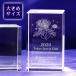 3D.. anniversary commemoration . индустрия товар оценка . сувенир сообщение печать цветок crystal пресс-папье стекло блок высота 100mm скульптура плата включая |NKTR-0263