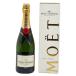  Moet&Chandon желтохвост .to750ml шампанское зеленый стекло женский [ б/у ]
