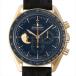 オメガ スピードマスター アポロ17号 45周年記念限定モデル 311.63.42.30.03.001 未使用 メンズ 腕時計