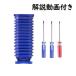dyson �_�C�\�� �\�t�g���[���[�w�b�h �g���N�X�h���C�o�[ �֕��z�[�X �W���o�� ���� �݊��i