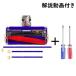 dyson �_�C�\�� ��� �t�F���g �h���C�o�[�t�� ���� �N���[�i�[�w�b�h �݊��i