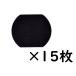 ���� �|���@ �X�|���W�t�B���^�\ PV-BJ700G-013 PV-BJ700G-014 15�� �݊��i