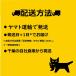 CFTS72 �A�C���X�I�[���} �t�B���^�[ SCD-120P R1P 181P �X�|���W 3�� �݊��i �֘A�摜5