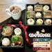 wa. это select box 4 штук *9 штук ( собака для кекс .. пробег комплект небольшое количество . маленький размер semi заказ день рождения подарок party )