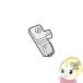 2171103442 㡼 ݽ ץ ֥饷СAEC-KP15P-W  EC-KP15P-Y  EC-MS310-P  EC-VS310-N  EC-VS510-Pб