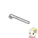 2179360728 㡼 ݽ ץ ꡼˥󥰥֥饷EC-G8X-N  EC-LX700-R  EC-P8X-P  EC-PX700-P  EC-VX700-Nб