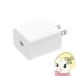  Sanwa Supply USB PD соответствует AC зарядное устройство PD20W ACA-PD90W