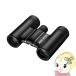  бинокль Nikon Nikon ACULON T02 10x21 черный akyu long 10 раз бинокль 10 раз 21mm 195g Live концерт уличный 