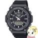  наручные часы Casio AQ-S820W-1AJF солнечный цифровой аналог 10 атмосферное давление водонепроницаемый мужской многофункциональный уличный стандартный черный внутренний стандартный товар 