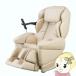 [ reservation ][ installation included ] Fuji medical care vessel massage chair CYBER-RELAX Cyber relax beige H22 AS-R2200-CS