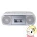  Toshiba AX-KCRR60-S CD магнитола CD in Toro выбор искривление функция установка голос ясно функция с дистанционным пультом серебряный 