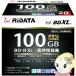 RiDATA 1 раз видеозапись для Blue-ray диск BD-R XL 100GB 2-4 скоростей белый принтер bru одна сторона 3 слой 20 листов тонкий кейс BD-R520PW4X.20PSC A