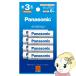 Panasonic �p�i�\�j�b�N eneloop �G�l���[�v �P3�` 8�{�p�b�N BK-3MCDK8H