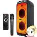CICONIAf Ray mLED party динамик CTEY-2080F беспроводной микрофон 1 шт. есть дистанционный пульт Bluetooth LED свет 