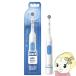  электрический зубная щетка BRAUN Brown Oral-B Oral B p подставка контроль поворотный на батарейках DB400N