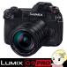 ѥʥ˥å ߥ顼쥹㥫 LUMIX DC-G9L ɸॺ饤DG󥺥å